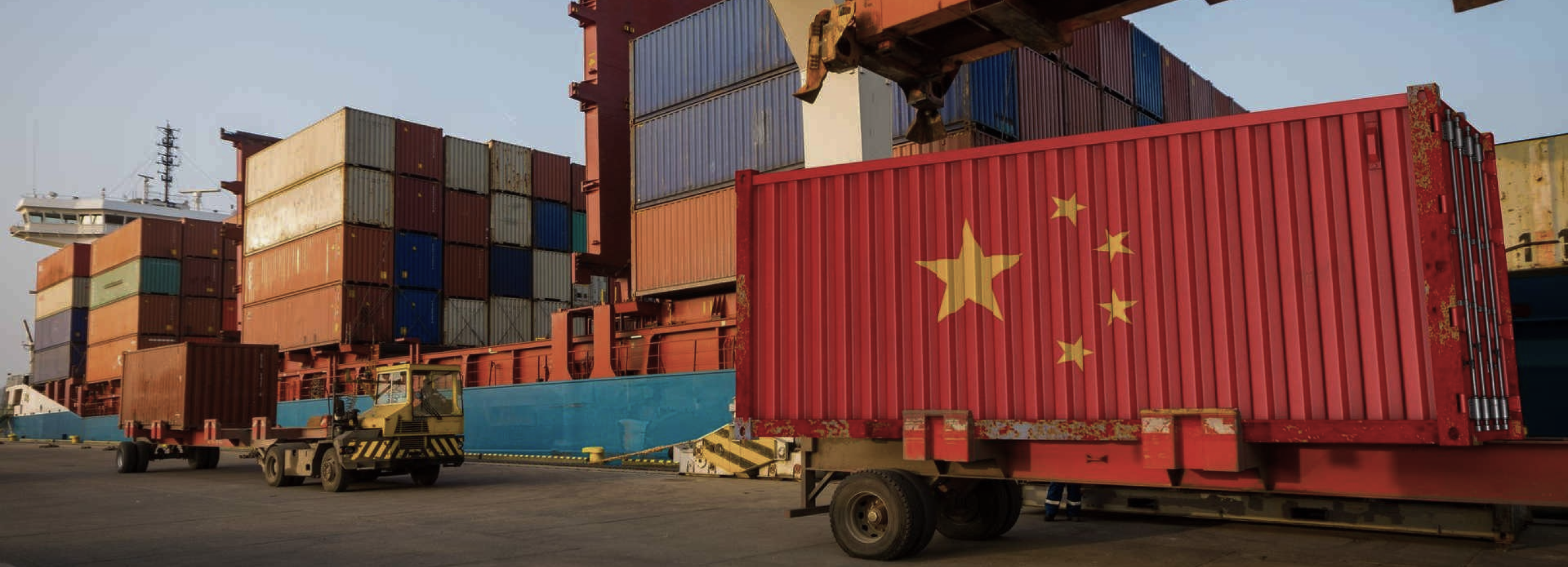 Доставка из Китая