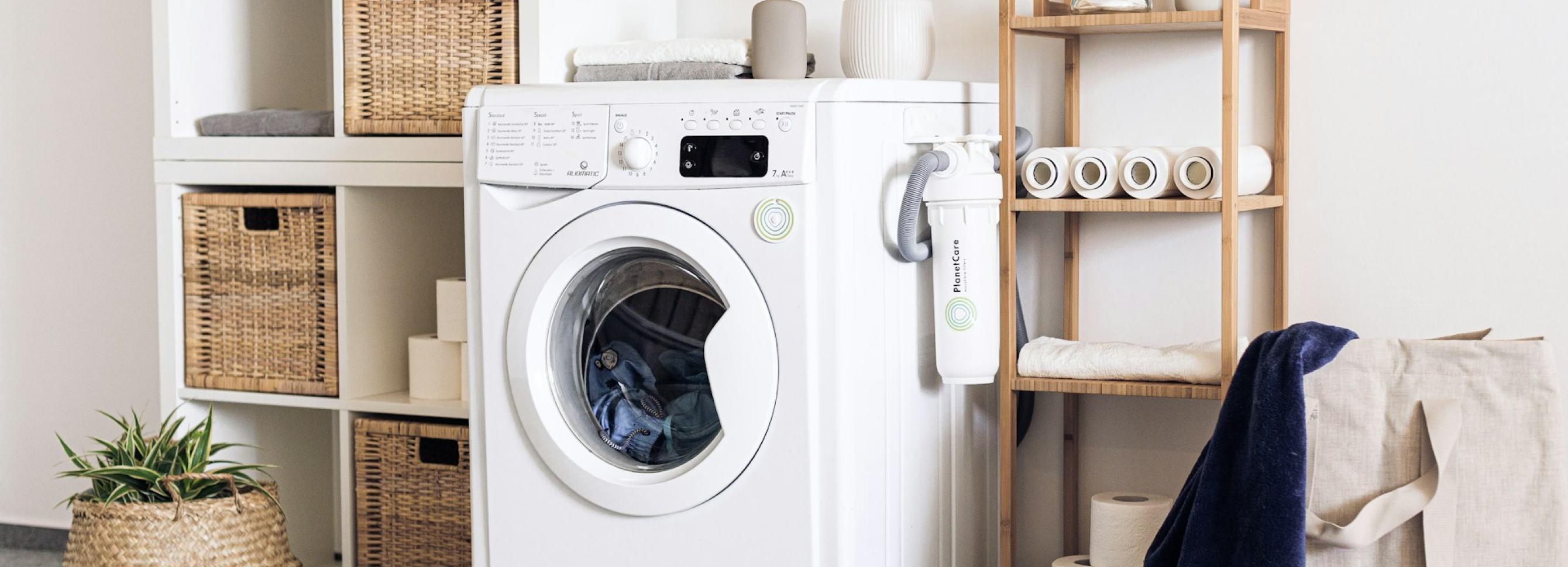 Доставка бытовой техники